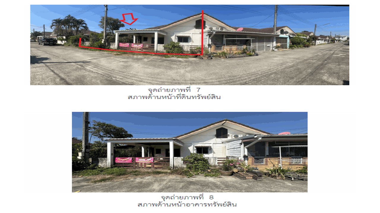 picture LAND 42 Sq.w. Muang Chiang Rai Chiang Rai for 1.6M - 5/8