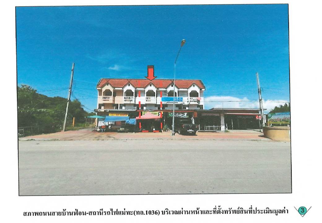 picture SHOP HOUSE 31 Sq.w. Mae Tha Lamphang for 1.2M - 4/4