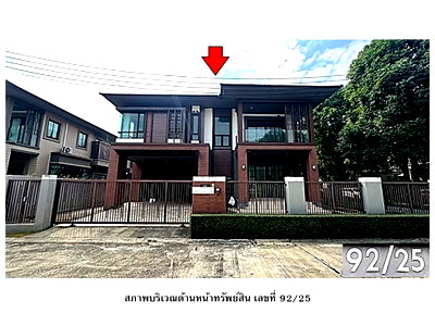 LAND 80.6 Sq.w. Muang Nakhon Pathom Nakhon Pathom for 6M
