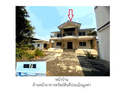 HOME 262.3 Sq.w. Muang Phitsanulok Phitsanulok for 9.4M