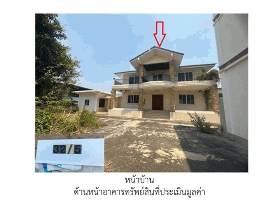 picture HOME 262.3 Sq.w. Muang Phitsanulok Phitsanulok for 9.4M - 1/4
