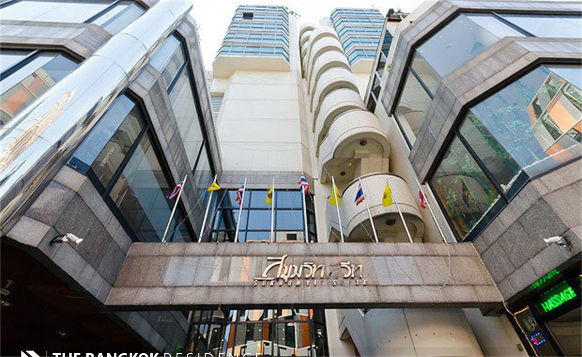 picture Sukhumvit Suites near BTS Nana - 2/3