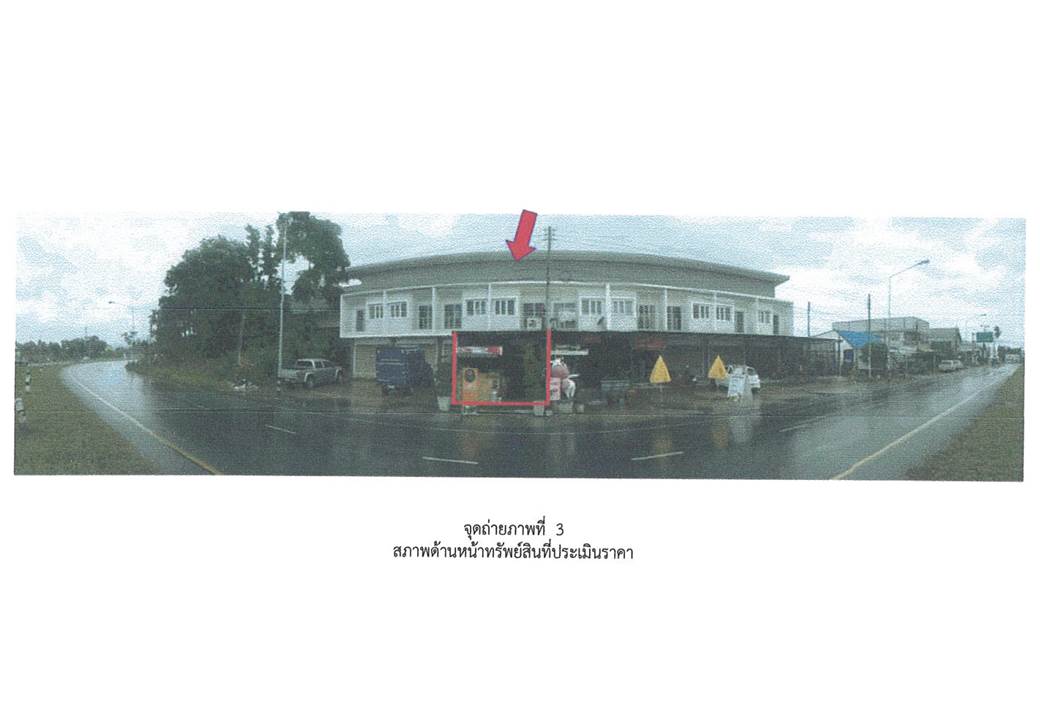 รูป ที่ดินพร้อมสิ่งปลูกสร้าง 22.6 ตร.วา กลางเมือง เมืองนครศรีธรรมราช นครศรีธรรมราช 1.9M - รูปที่ 4/4