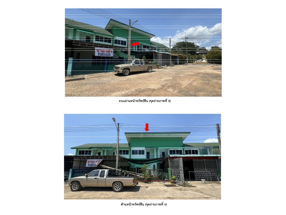 picture TOWN HOUSE 30 Sq.w. Khao Saming Trat for 1.4M - 3/6