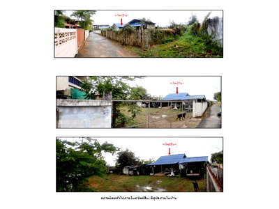Houses for sale Muang Phrae Phrae : HOME 319.1 Sq.w. Muang Phrae Phrae for 434,000