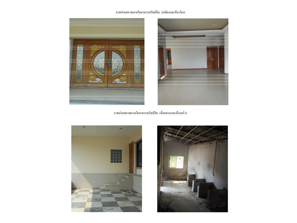 picture HOME 692 Sq.w. Thoen Lamphang for 4.8M - 4/7