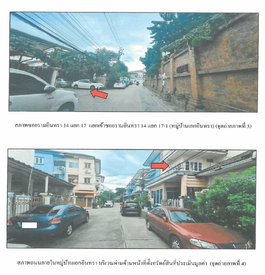 picture TOWN HOUSE 24 Sq.w. Bang Khen Bangkok for 2.6M - 3/4