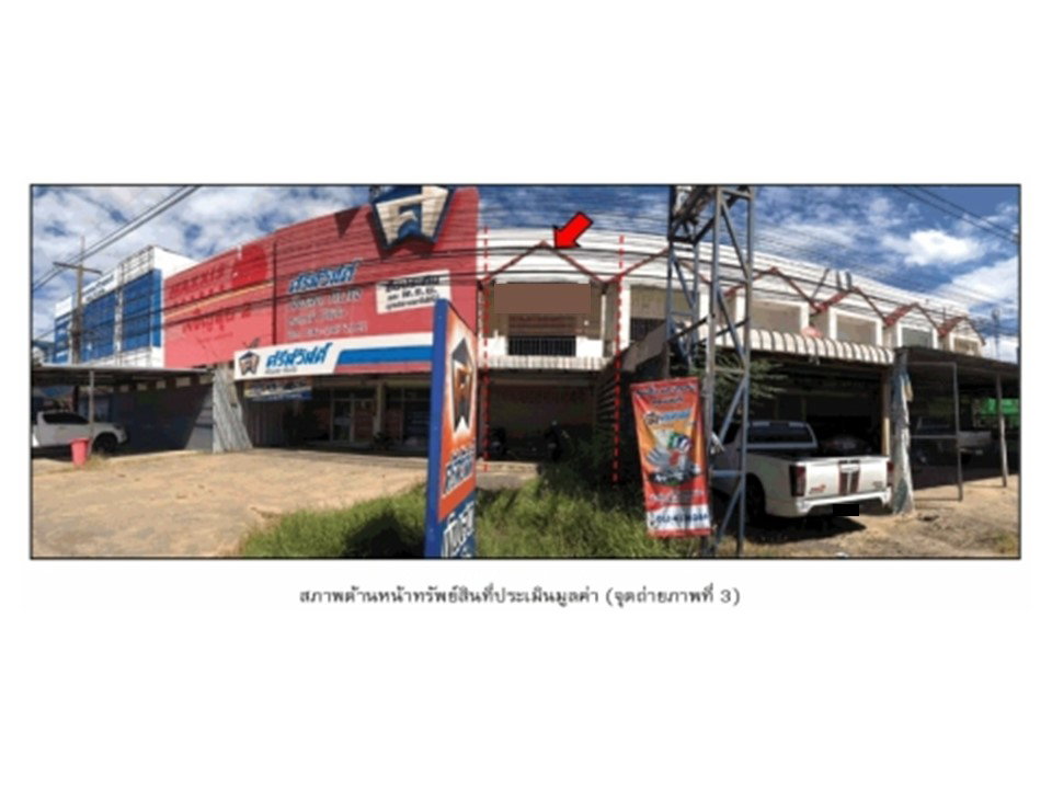 picture SHOP HOUSE 21.1 Sq.w. Muang Ya Sothon Yasothon for 1.7M - 4/5
