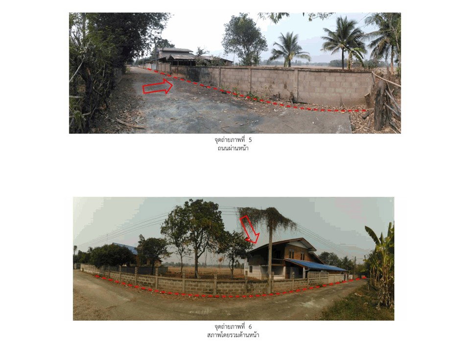 picture HOME 303 Sq.w. Thoen Lamphang for 770,000 - 4/6