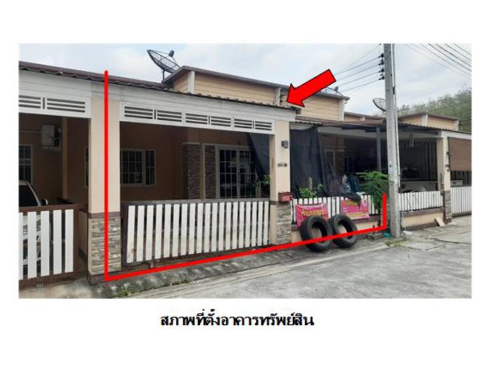 รูป ที่ดินพร้อมสิ่งปลูกสร้าง 28 ตร.วา หมู่บ้านโชควดี ปลวกแดง ระยอง 1.1M - รูปที่ 1/4