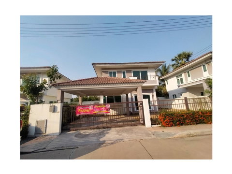 ที่ดินพร้อมสิ่งปลูกสร้าง 55.6 ตร.วา วารินชำราบ อุบลราชธานี 2.8M