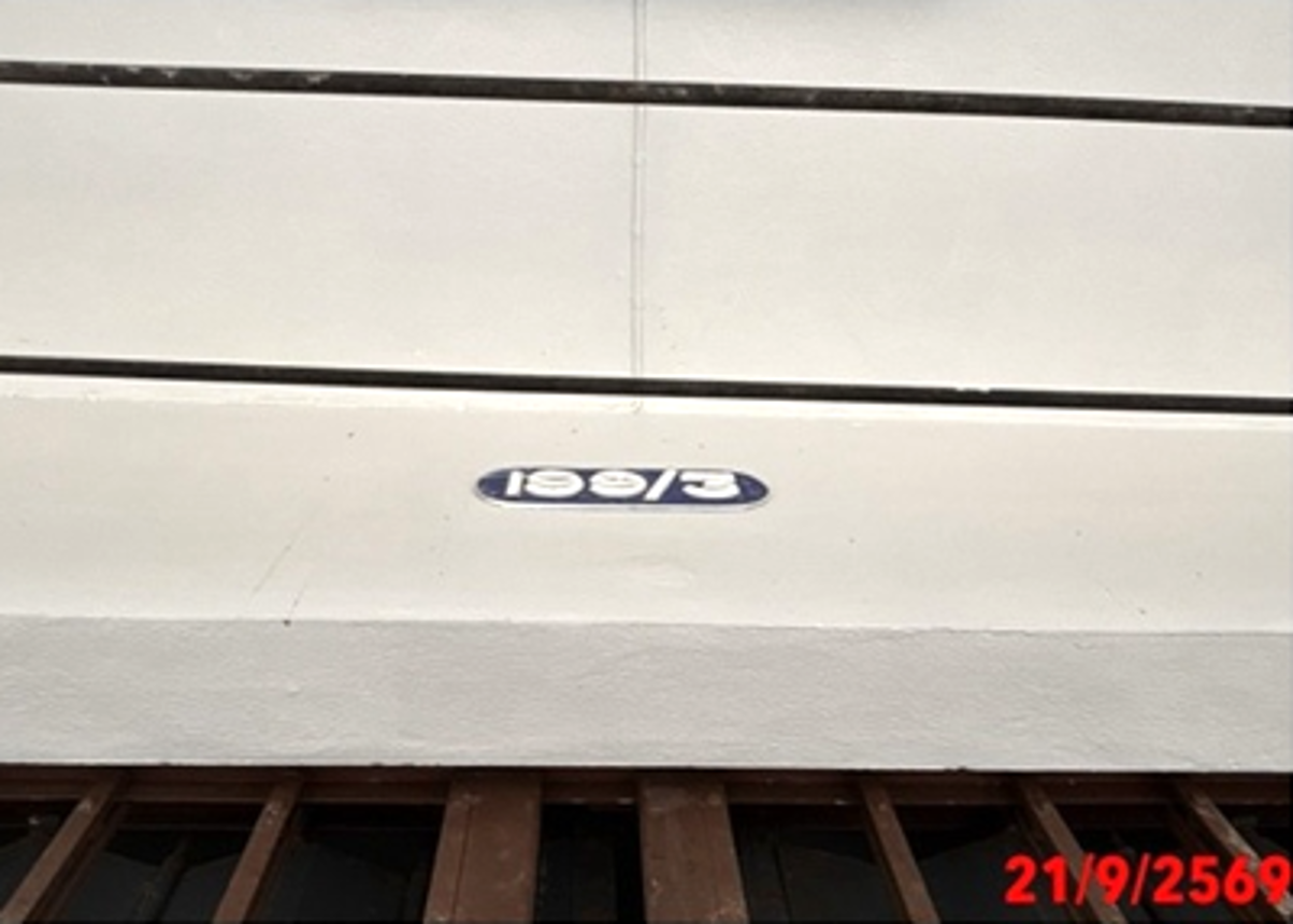picture SHOP HOUSE 25 Sq.w. Yan Ta Khao Trang for 2.5M - 14/25