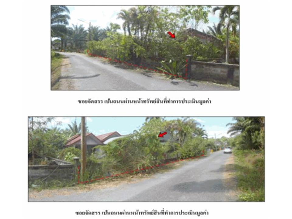 picture HOME 125 Sq.w. Thai Muang Phangnga for 2.1M - 4/10