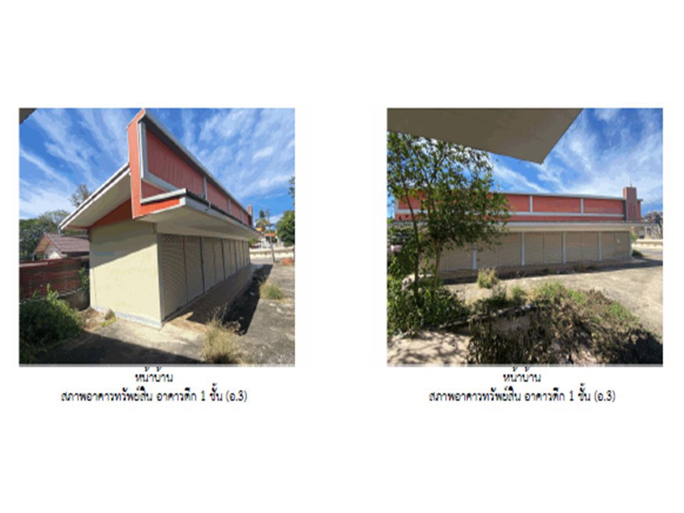 picture LAND 673.2 Sq.w. Thoen Lamphang for 12.8M - 7/7