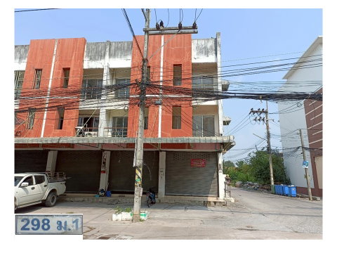 LAND 26.3 Sq.w. Si Racha Chonburi for 2.5M