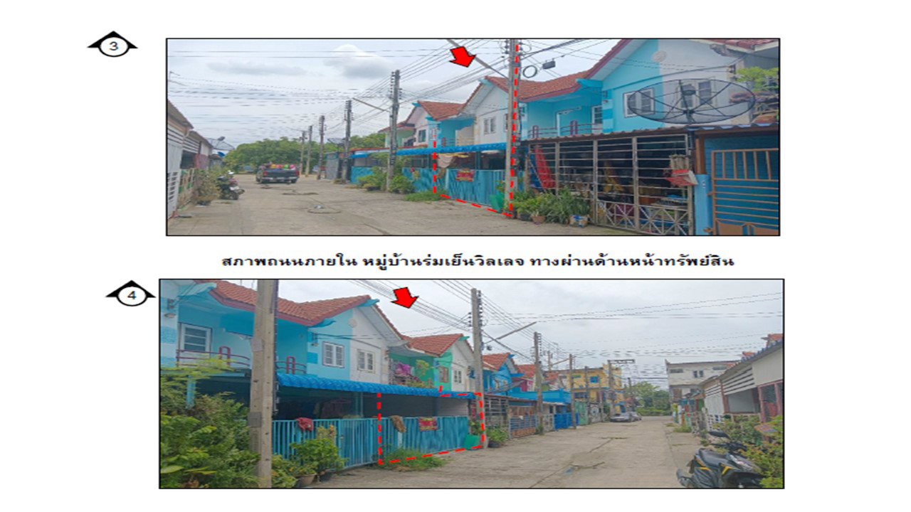 รูป ที่ดินพร้อมสิ่งปลูกสร้าง 16 ตร.วา ร่มเย็น วิลเลจ บ้านหมอ สระบุรี 863,000 - รูปที่ 3/4