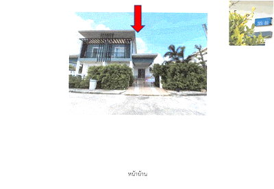 บ้านเดี่ยว เมืองสงขลา สงขลา : ที่ดินพร้อมสิ่งปลูกสร้าง 39 ตร.วา สิริธารา อามันดา เมืองสงขลา สงขลา 2.5M