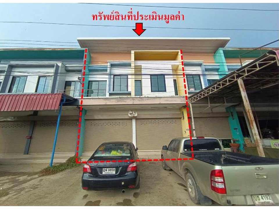 picture SHOP HOUSE 20 Sq.w. Pa Mok Angthong for 2.3M - 1/4