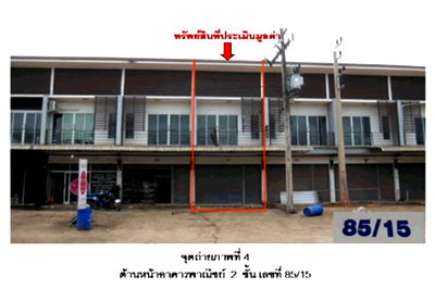 อาคารพาณิชย์ ชัยบุรี สุราษฎร์ธานี : ที่ดินพร้อมสิ่งปลูกสร้าง 20.6 ตร.วา ชัยบุรี สุราษฎร์ธานี 2M