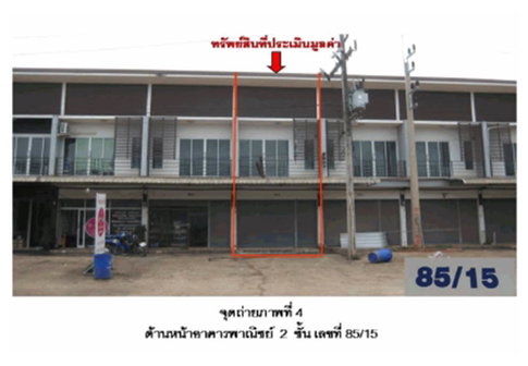 ที่ดินพร้อมสิ่งปลูกสร้าง 20.6 ตร.วา ชัยบุรี สุราษฎร์ธานี 2M