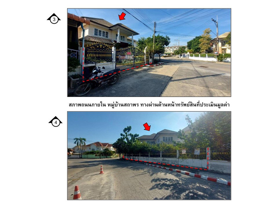 รูป ที่ดินพร้อมสิ่งปลูกสร้าง 123 ตร.วา สถาพร ธัญบุรี ปทุมธานี 5.8M - รูปที่ 3/10