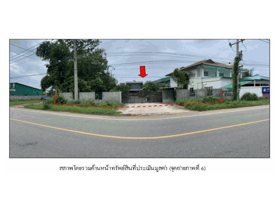 picture LAND 300 Sq.w. Muang Khon Kaen Khon Kaen for 4.1M - 1/8