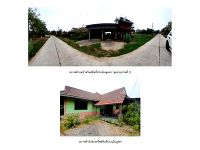 HOME 400 Sq.w. Chumphon Buri Surin for 2.1M