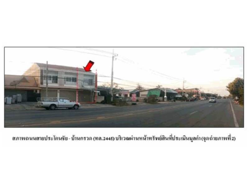 รูป ที่ดินพร้อมสิ่งปลูกสร้าง 38 ตร.วา บ้านกรวด บุรีรัมย์ 1.6M - รูปที่ 3/6