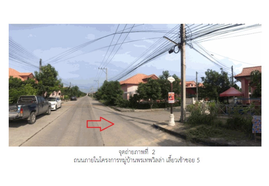 picture HOME 63 Sq.w. Kaeng Khoi Saraburi for 1.9M - 3/6