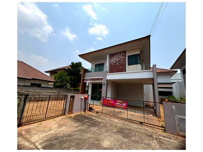 Land for sale Ban Ped Khon Kaen : LAND 72.8 Sq.w. Muang Khon Kaen Khon Kaen for 3.8M