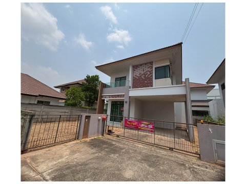 LAND 72.8 Sq.w. Muang Khon Kaen Khon Kaen for 3.8M