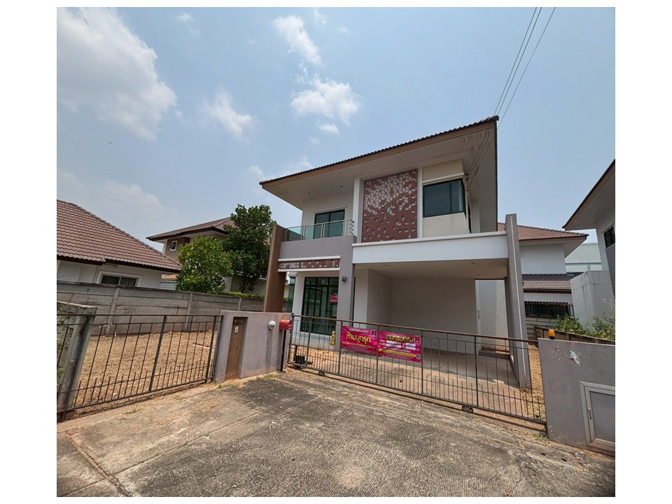 picture LAND 72.8 Sq.w. Muang Khon Kaen Khon Kaen for 3.8M - 1/7