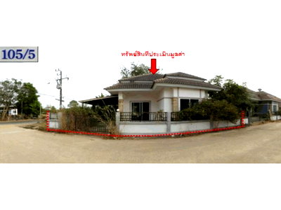Land for sale Rayong : LAND 45.5 Sq.w. Nikhom Pattana Rayong for 1.6M