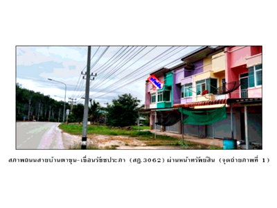 Land for sale Ban Ta Khun Surat Thani : LAND 25 Sq.w. Ban Ta Khun Surat Thani for 1.3M