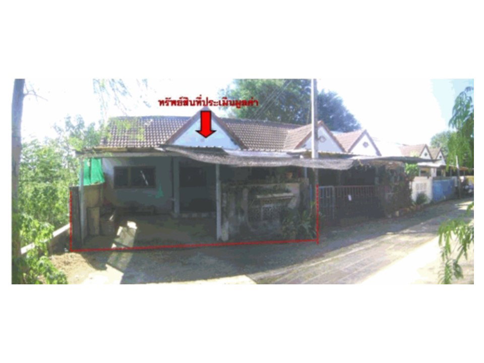 รูป ที่ดินพร้อมสิ่งปลูกสร้าง 26 ตร.วา ศรีเทพ เพชรบูรณ์ 395,000 - รูปที่ 1/3