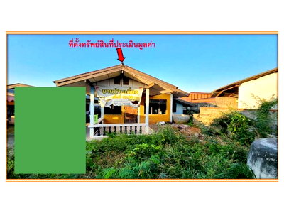 HOME 63.9 Sq.w. Nam Phong Khon Kaen for 375,000