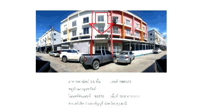 Land for sale Thanyaburi Pathumthani : LAND 16 Sq.w. Thanyaburi Pathumthani for 1.5M