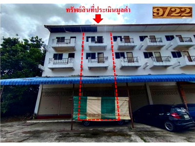 Shophouses for sale Angthong : SHOP HOUSE 16 Sq.w. Muang Ang Thong Angthong for 1.5M