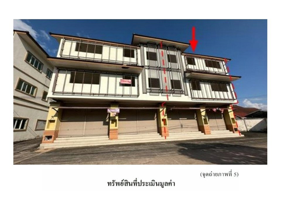 picture LAND 30.4 Sq.w. Muang Udon Thani Udon Thani for 4M - 1/6
