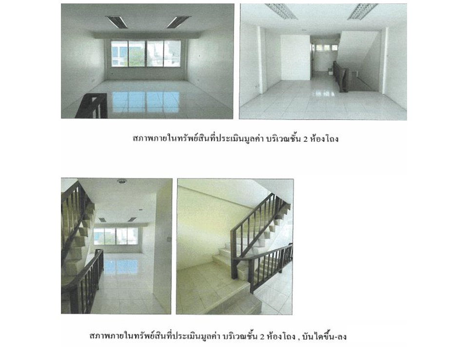 picture SHOP HOUSE 15 Sq.w. Sattahip Chonburi for 3.8M - 5/5