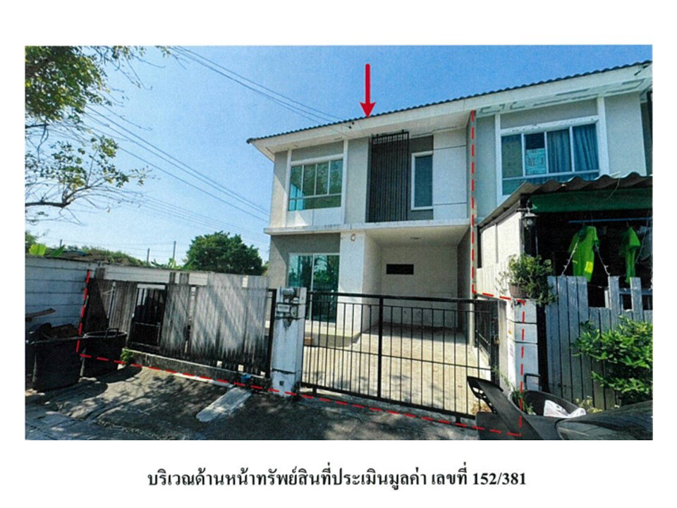 picture LAND 25.6 Sq.w. Krathum Baen Samut Sakhon for 1.8M - 1/5