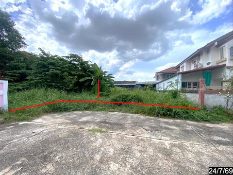 LAND 114 Sq.w. Muang Khon Kaen Khon Kaen for 2.1M