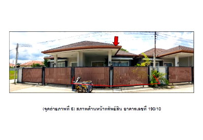 Houses for sale Na Thawi Songkhla : HOME 39.5 Sq.w. Na Thawi Songkhla for 1.6M