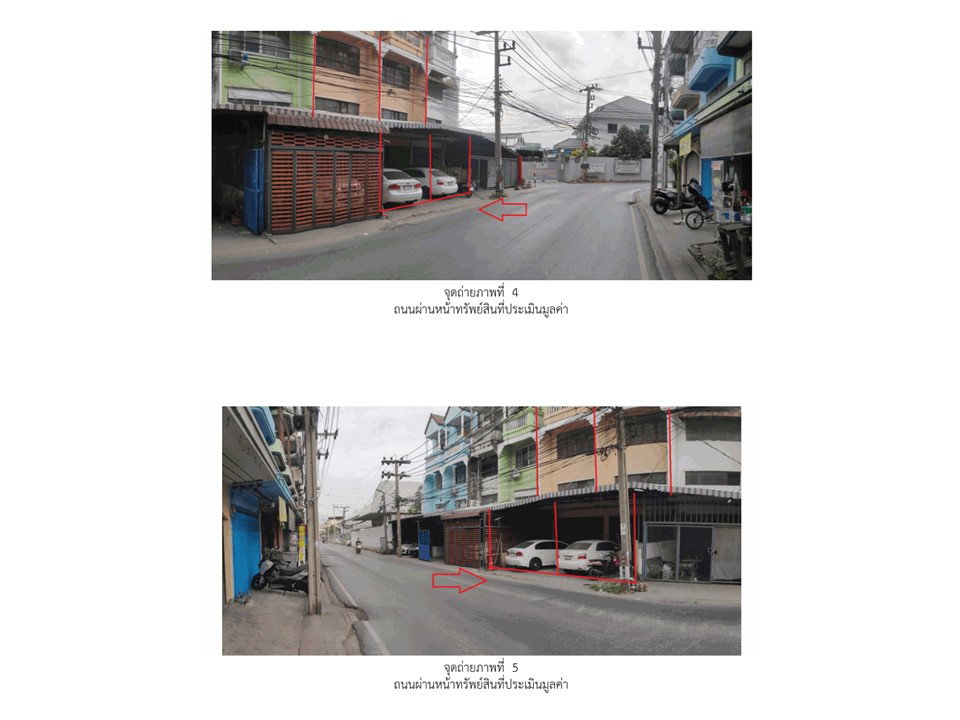 picture LAND 39.2 Sq.w. Phra Samut Jadee Samut Prakarn for 4.3M - 3/4