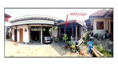 Land for sale Muang Phrae Phrae : LAND 83.5 Sq.w. Muang Phrae Phrae for 1M