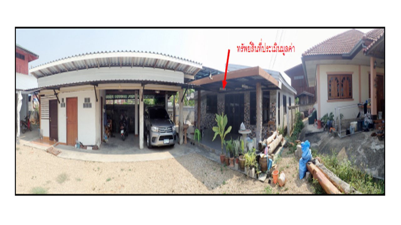 picture LAND 83.5 Sq.w. Muang Phrae Phrae for 1M - 1/5