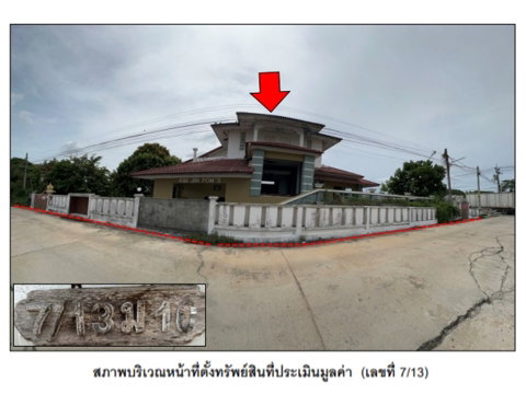 HOME 180 Sq.w. Bang Yai Nonthaburi for 7.3M