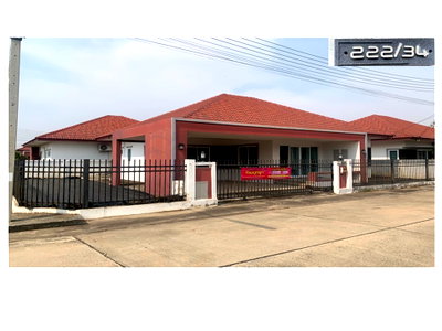 Houses for sale Nakhon Ratchasima : HOME 68.8 Sq.w. Muang Nakhon Ratchasima Nakhon Ratchasima for 2M
