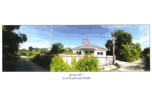 ที่ดินพร้อมสิ่งปลูกสร้าง 56.2 ตร.วา เมืองนครราชสีมา นครราชสีมา 1.2M