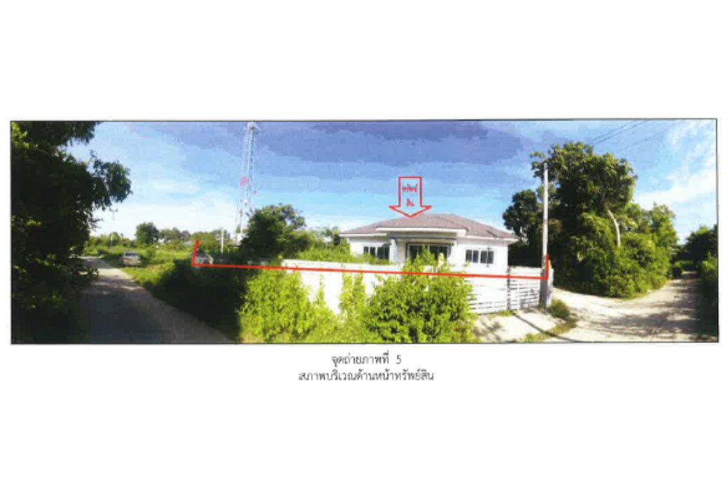 รูป ที่ดินพร้อมสิ่งปลูกสร้าง 56.2 ตร.วา เมืองนครราชสีมา นครราชสีมา 1.2M - รูปที่ 1/5